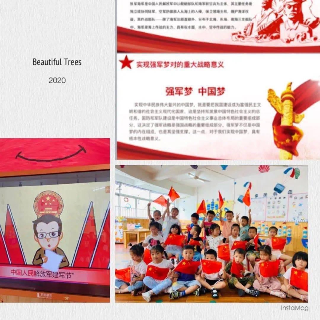亚当寻找夏娃7