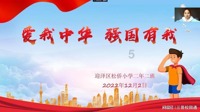 《庆余年2》新预告翻车！演员状态差表情僵，惨遭吐槽又老又丑