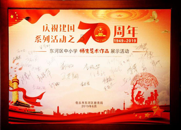 大富翁9