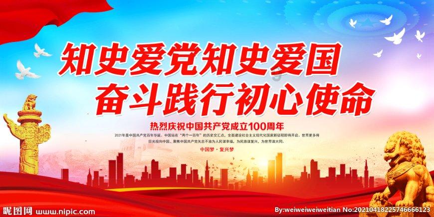 救援怒吼的狮子