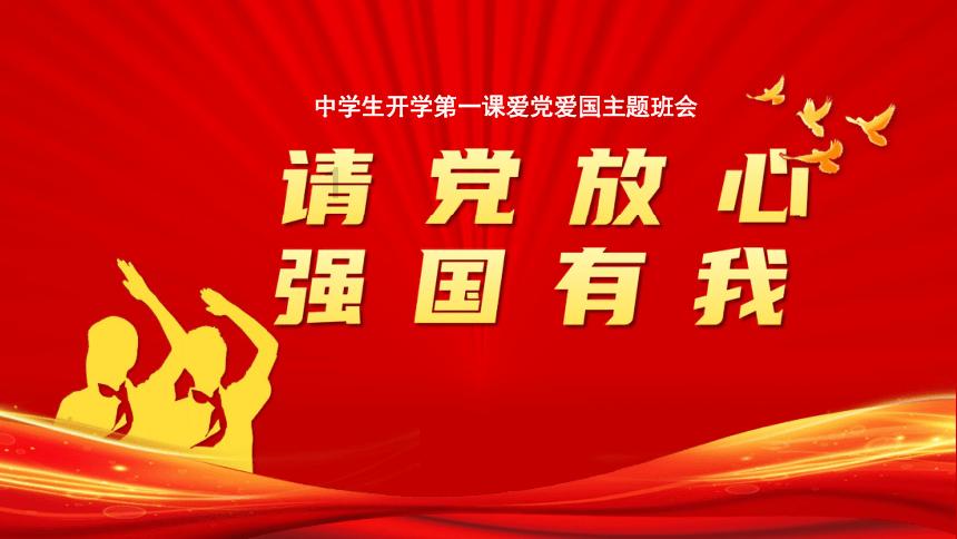 荒诞,批判,重口味,它讽刺了当下法国社会