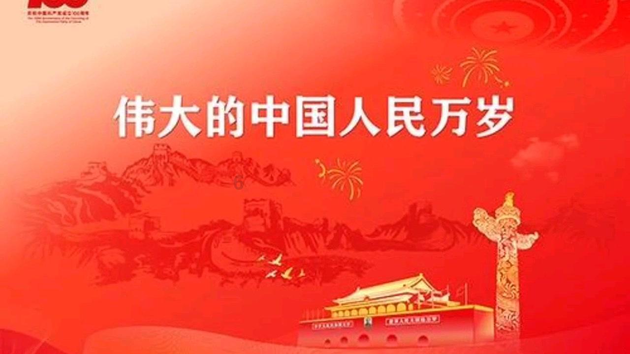 西藏墨脱记录到金猫全球最高海拔分布