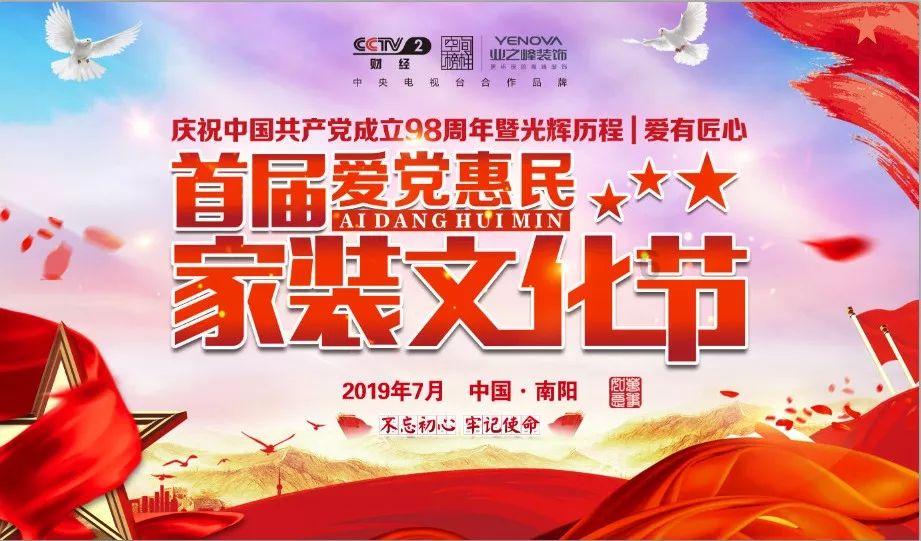 国常会:讨论《中华人民共和国原子能法(草案)》和《中华人民共和国反洗钱法(修订草案)》