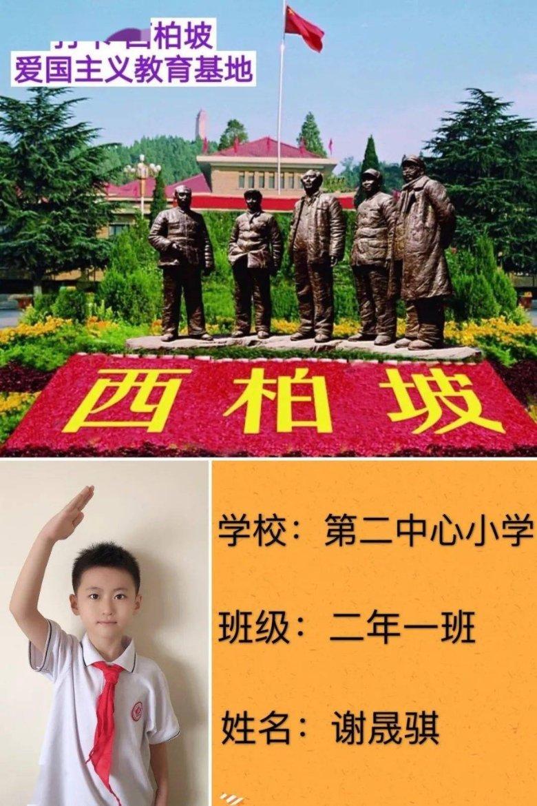 力王张朝爵:安庆城破太平军全军覆没,唯有此人逃出湘军天罗地网