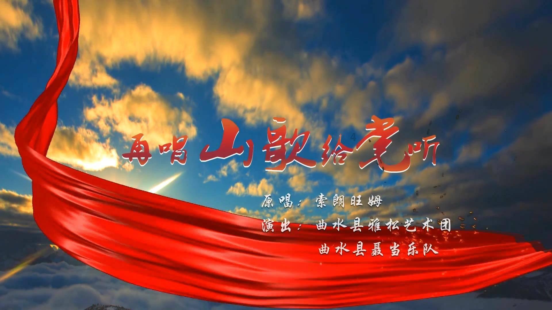 救援男孩贝利