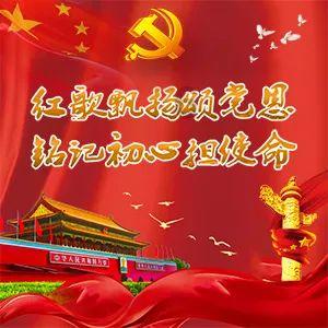 因一个字火遍中国的爨底下村，现在怎么样了？游戏画面