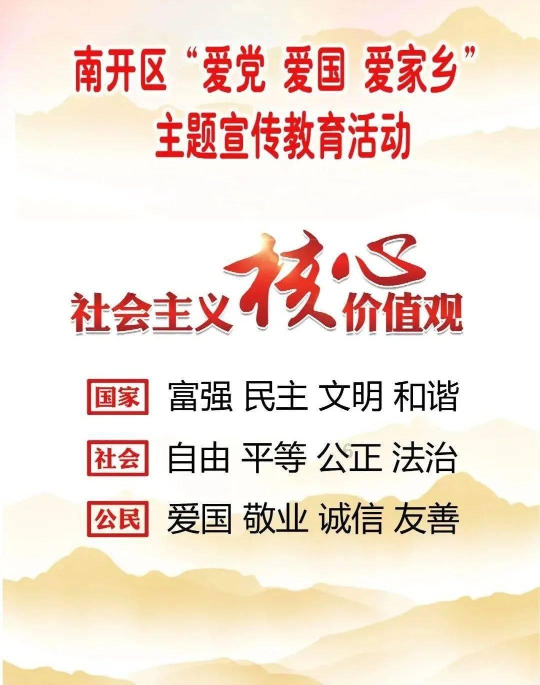 代表热议丨传下去 火起来 为老字号发展注入新活力
