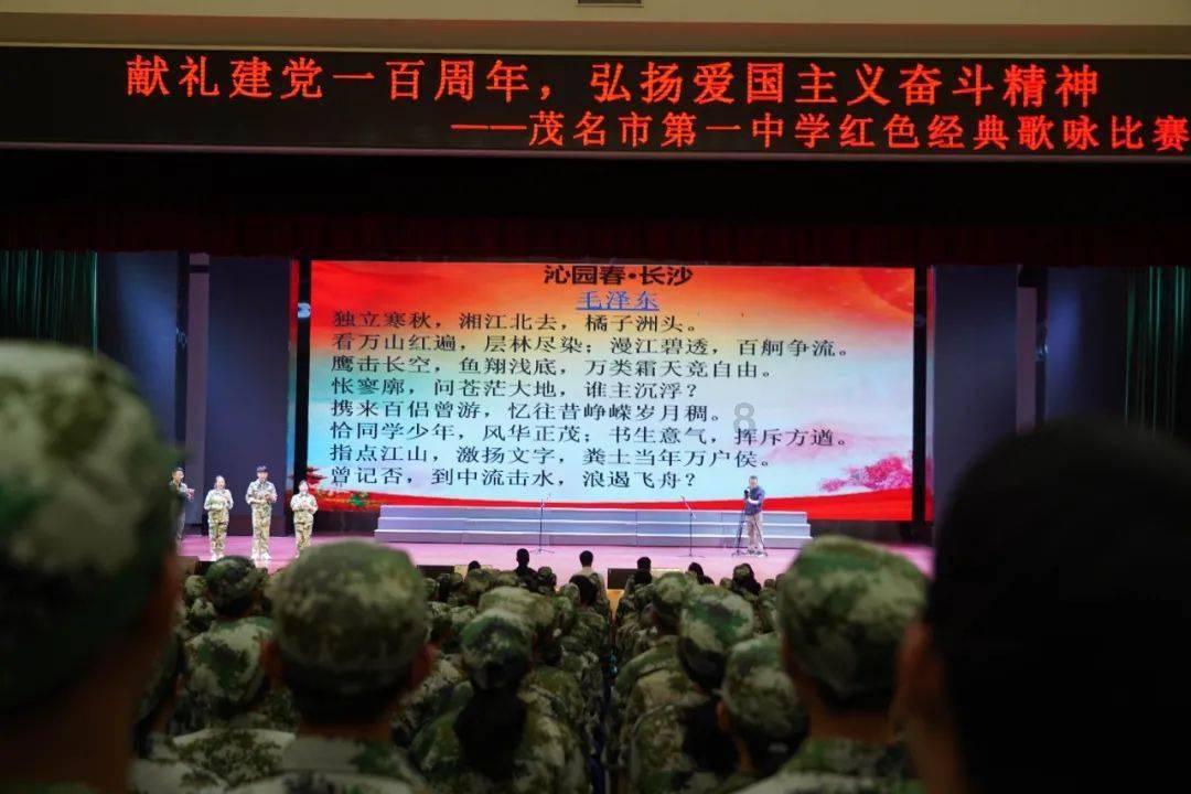 合金装备5