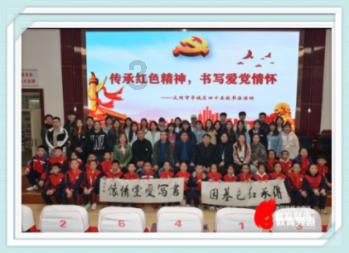 国网鹤壁供电公司积极应用新技术、新理念我市输变电工程进入“绿色建造2.0”时代