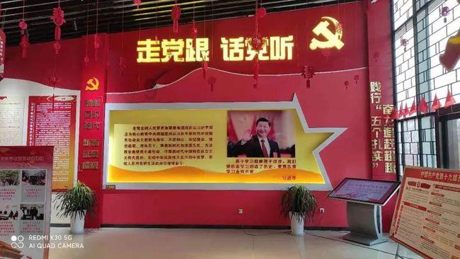 救援卡通老虎