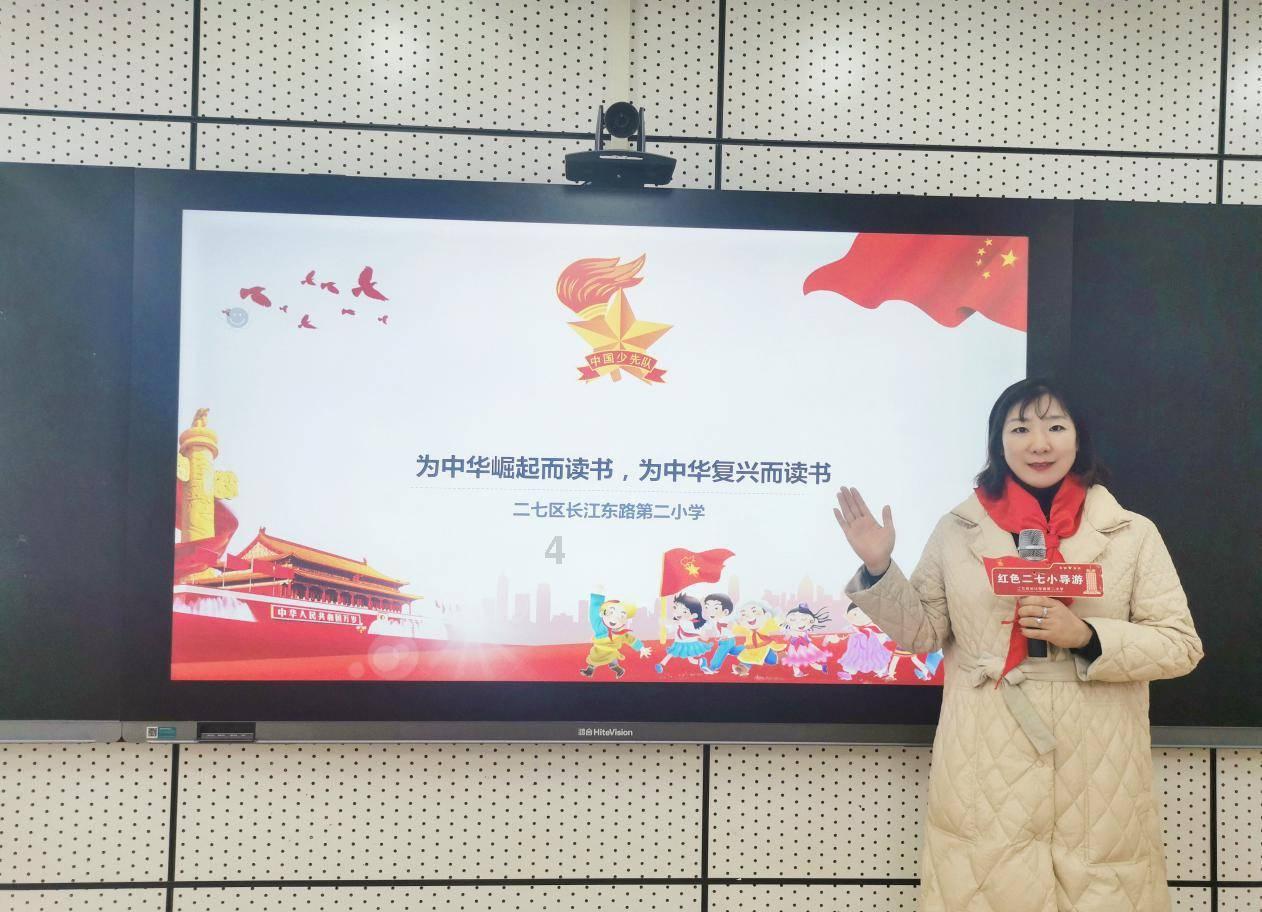 轩辕剑4外传：苍之涛
