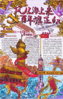 粉色凯蒂屋逃脱