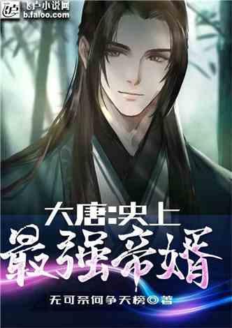 失忆症：黑暗后裔