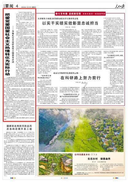 《繁花》：看懂雪芝的死亡时间，才明白阿宝为什么拼命搞死强慕杰