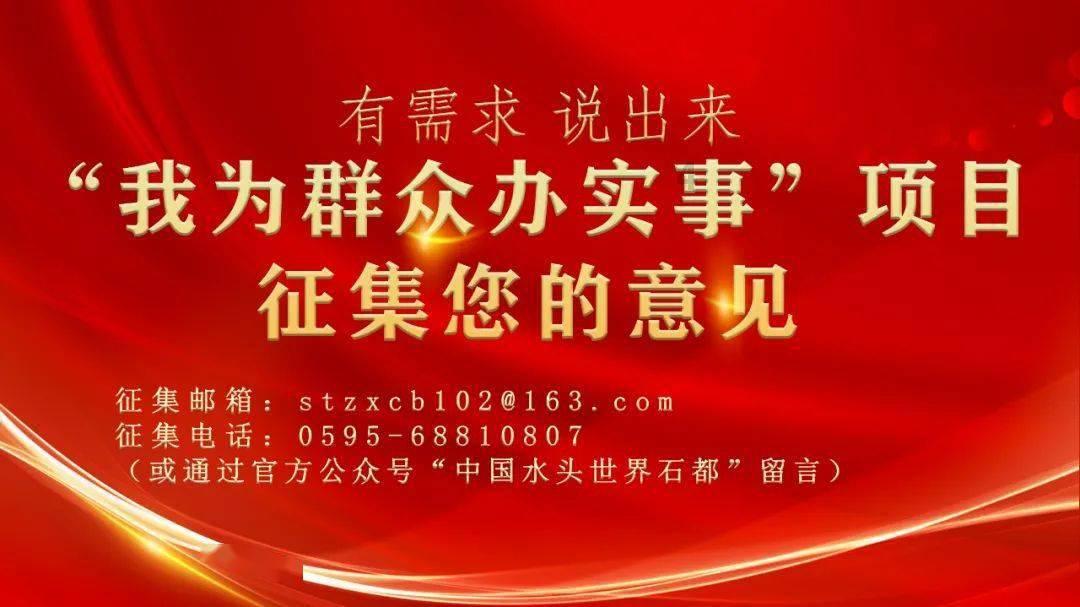 组装机械章鱼龙