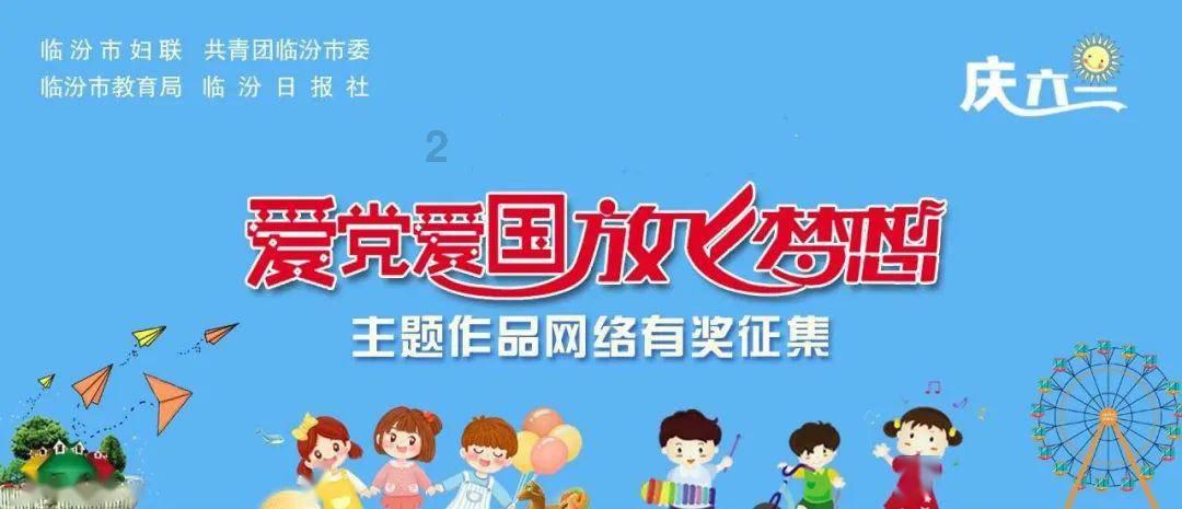 地方两会新鲜报|“中华粮仓”黑龙江全力保护“耕地中的大熊猫”