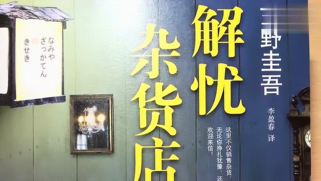 若娜U盘怎么样？