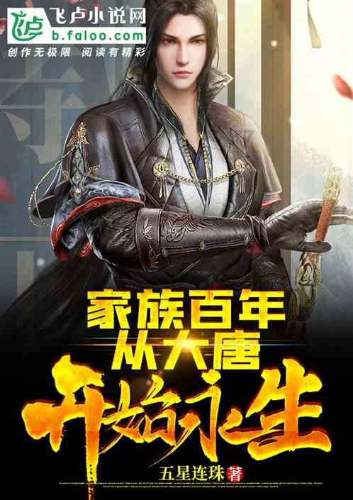 汉滨2024消费促进年暨新春年货节系列活动启动