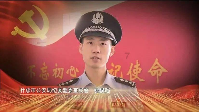古巨基、汪苏泷、宋亚轩《青春》好听，孙楠、周深配合好，高音牛