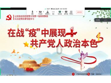 青海发布今年首个寒潮黄色预警