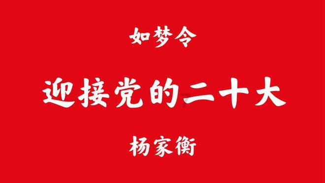 乐高蝙蝠侠3