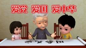 逃离古老的乡村房子