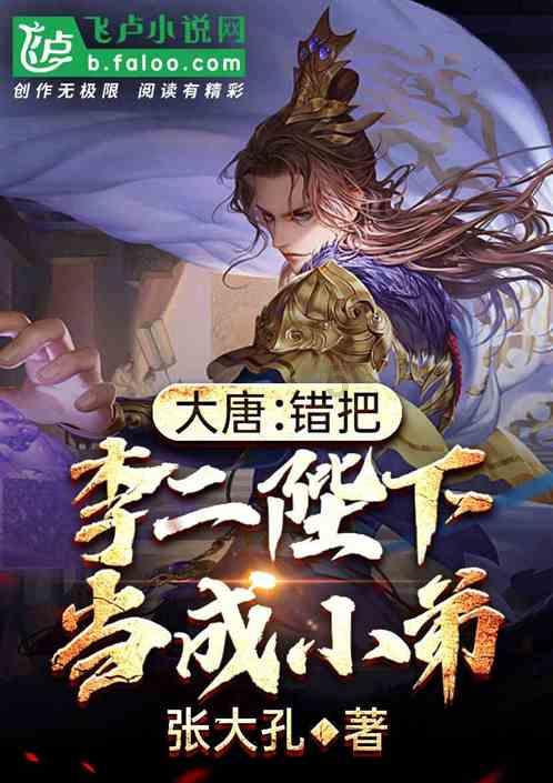 炸臭豆腐的做法