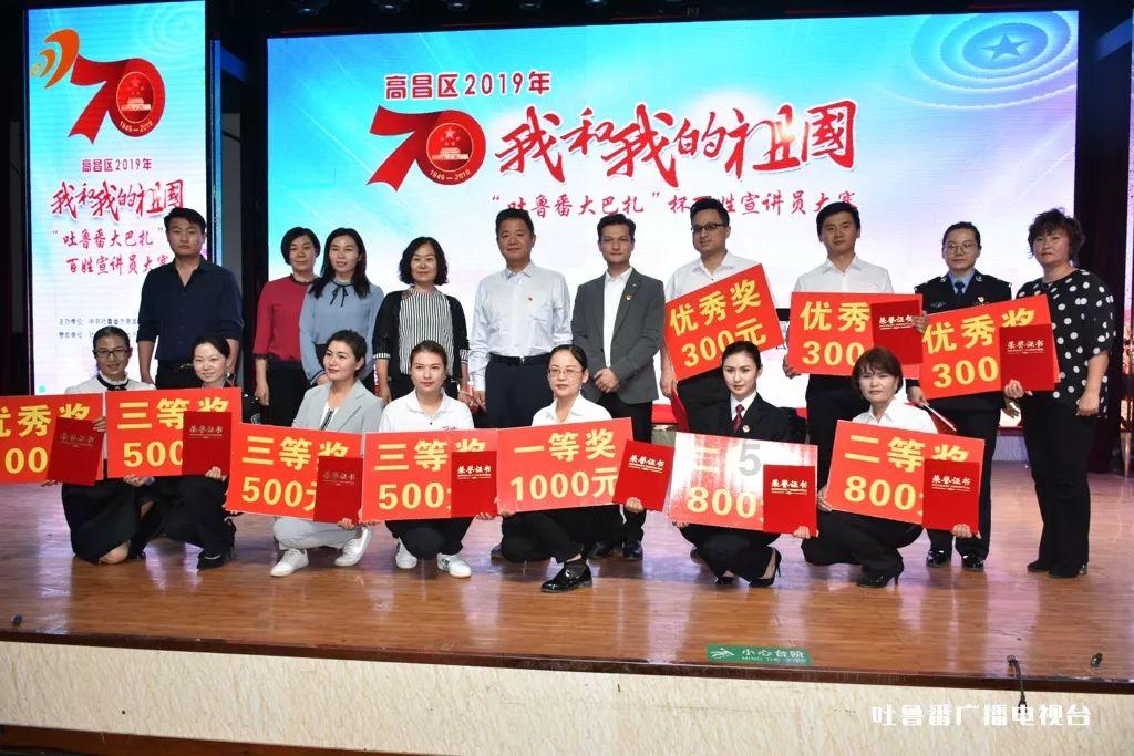 【健康山东行动】健康知识普及行动｜冬季防“寒邪”， 牢记三字经！