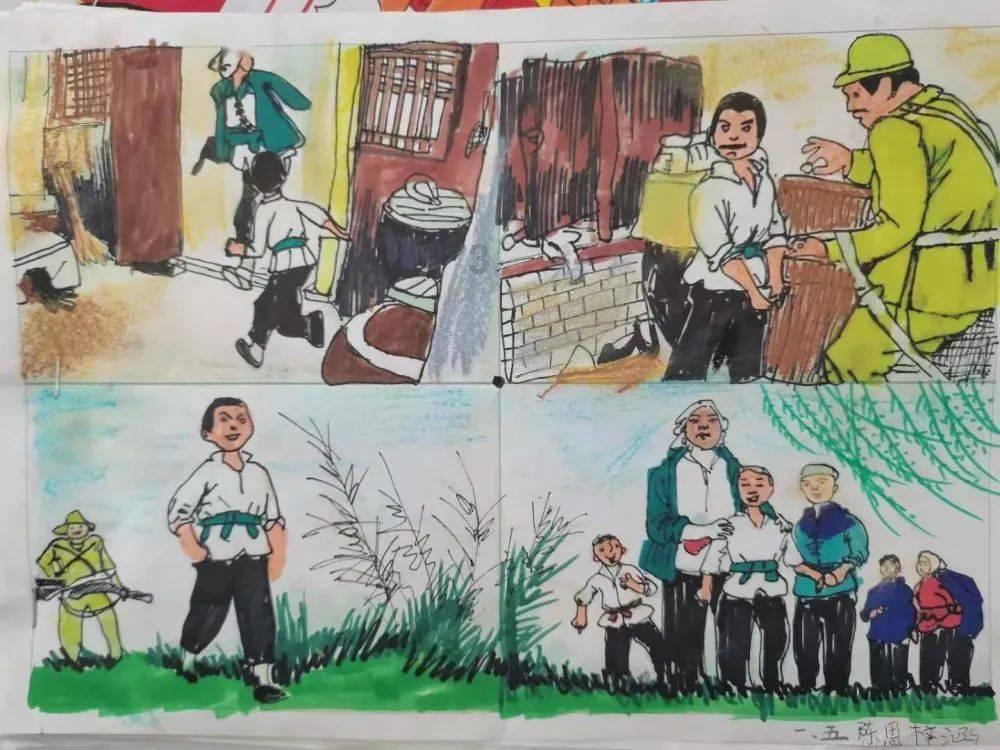 拯救龙精灵