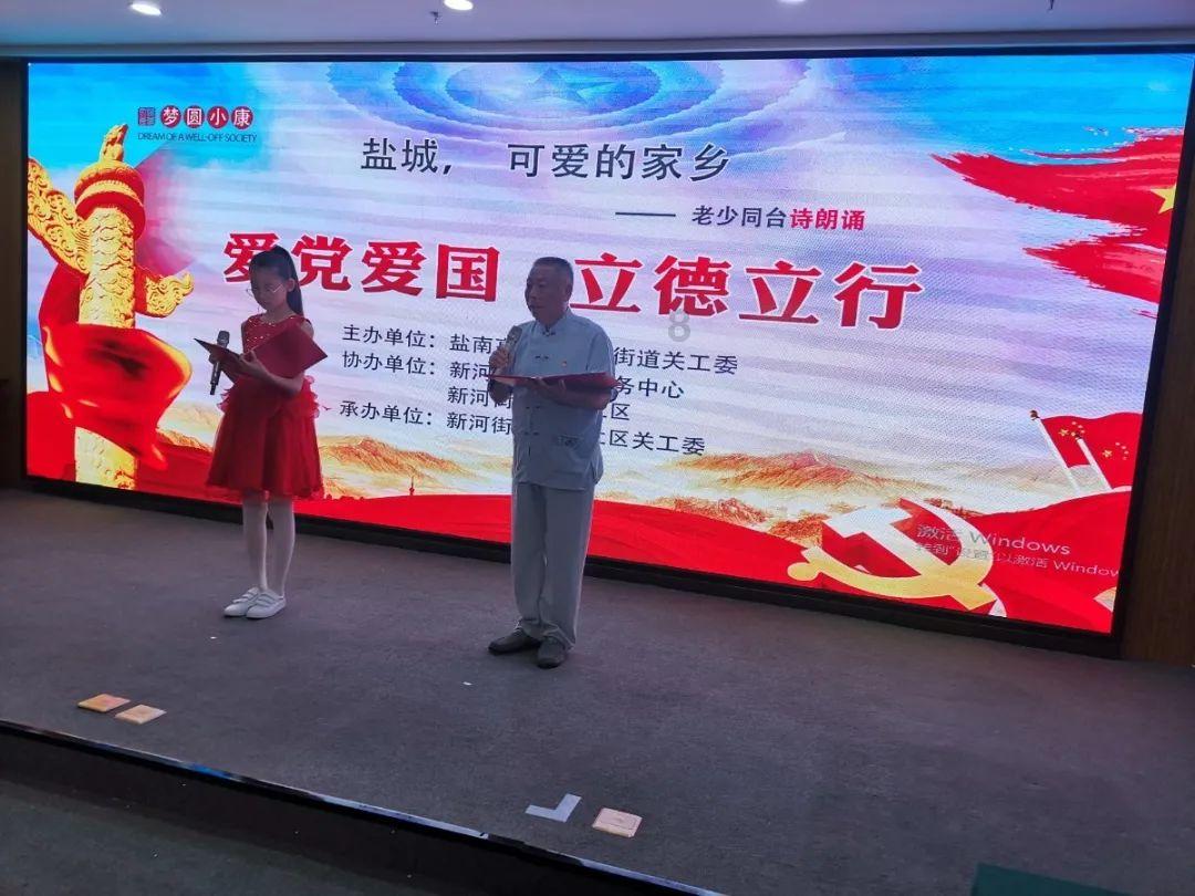 河南省延津县发布大雾黄色预警