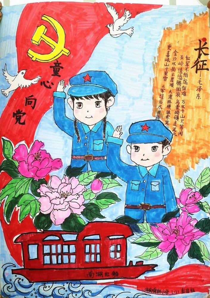 逃离复古建筑