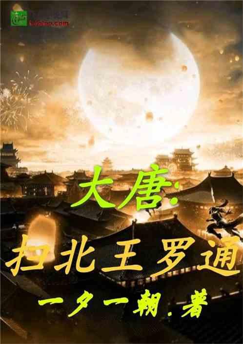 精彩瞬间不容错过 三星Galaxy Z Flip5让运动摄影更简单