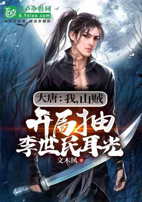 拼拼最新版本下载游戏画面