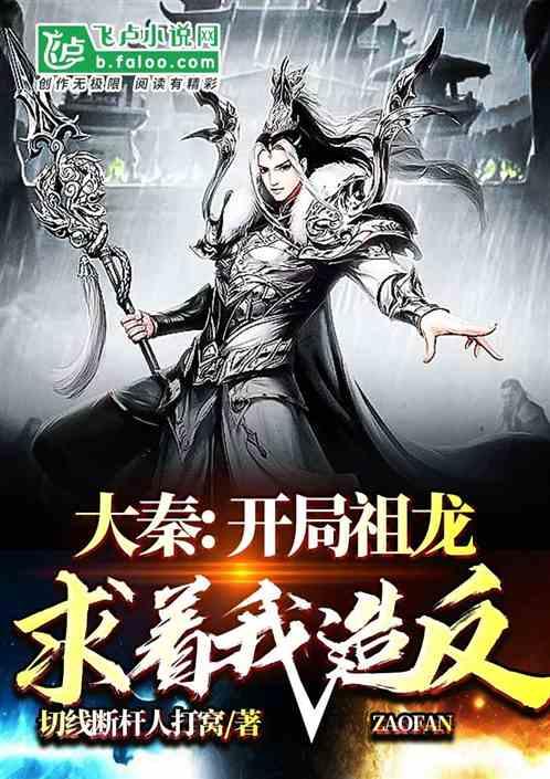 僵尸屠戮