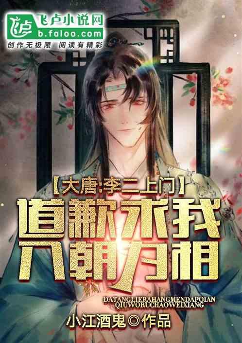 全国首座AI微网超充放电站在台州正式启用