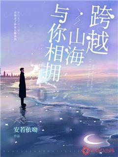 救援小蝙蝠