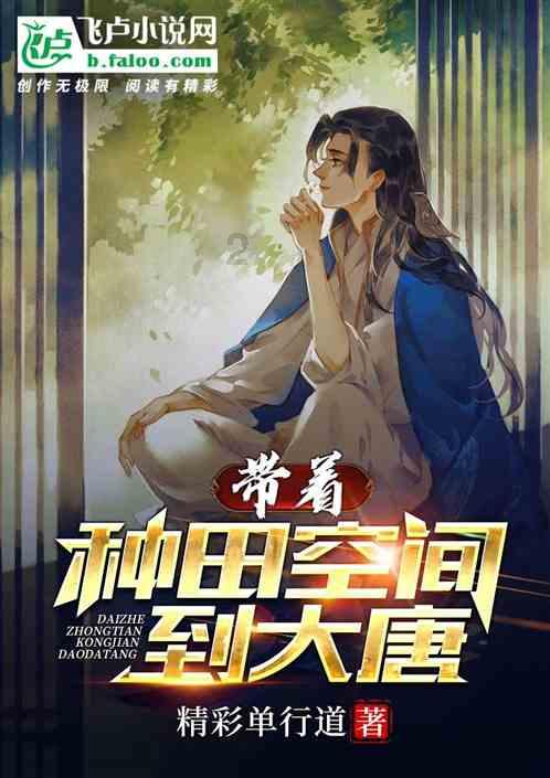 清宫Q传