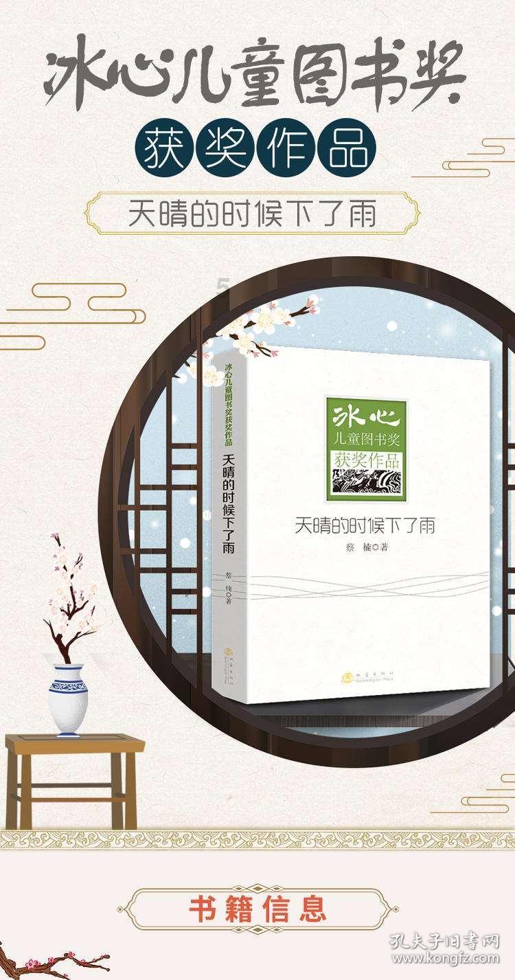 声通科技由盈转亏:应收账款周转天数飙升,拿什么与科大讯飞竞赛