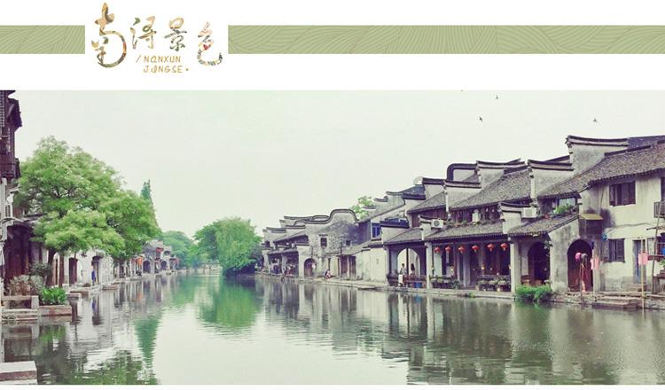 河南文旅对不起！繁昌民宿正式加入公主抢夺战！| 我们的节日——欢欢喜喜过大年