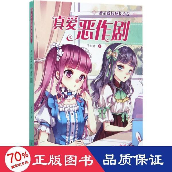 沁阳公安：“六个突出”打造安全宣传教育新模式